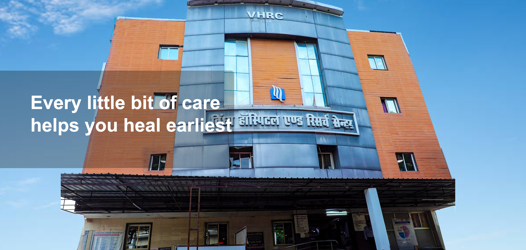 Vindhya Hospital & Research Centre Rewa MP